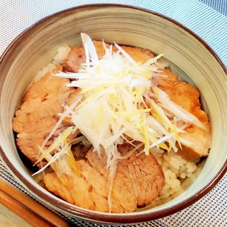 ♪簡単♡自家製チャーシューの丼♪